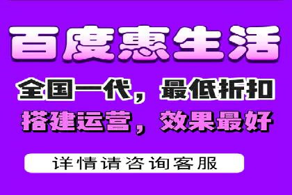 百度关键词推广费用案例分析及优化